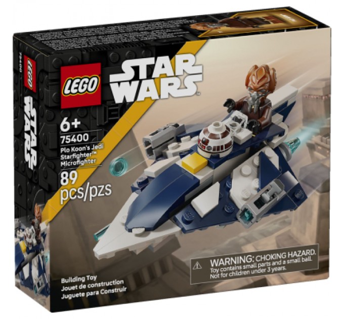 LEGO Конструктор LEGO Star Wars Джедайський зірковий мікровинищувач Пло Куна (75400)