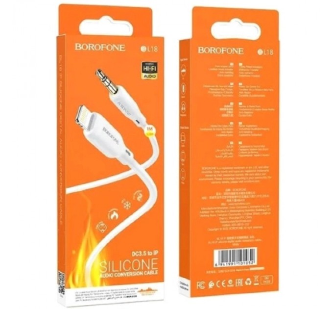 Кабель мультимедійний Lightning to 3.5mm M 1.0m BL18 white BOROFONE (6941991101052)