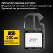 Optima Ліхтар Optima Mini Cob 700 (OP-Mini COB700)