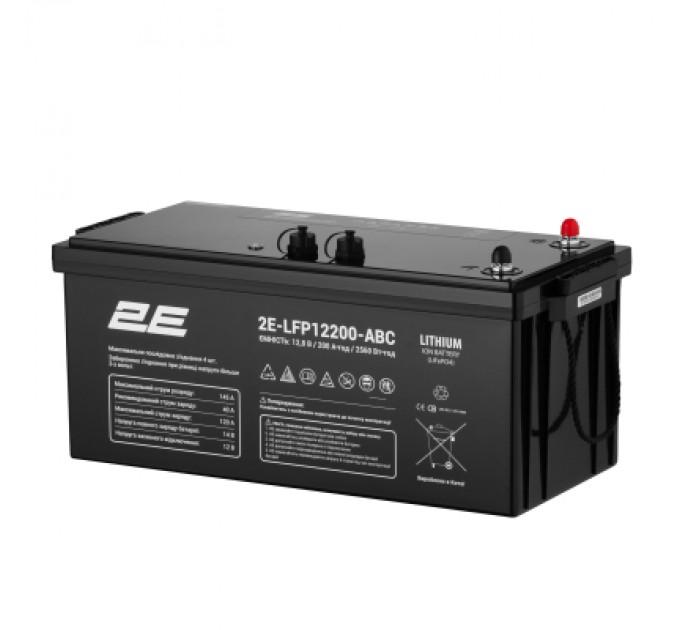 2E Батарея LiFePo4 2E 12V-200Ah, ABC 4S (2E-LFP12200-ABC)