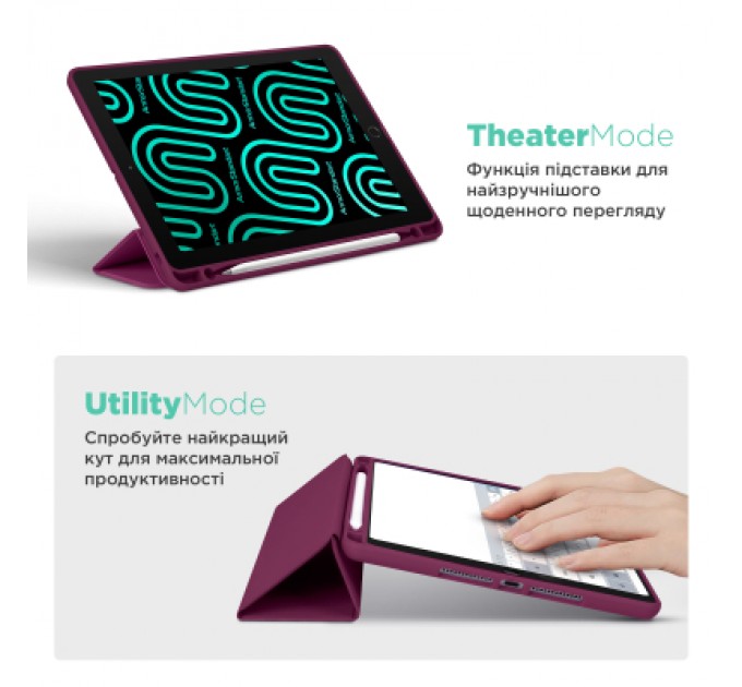 Чохол до планшета Armorstandart Smart Fold Pen Samsung Galaxy Tab S10 FE+ Plum (ARM85559)