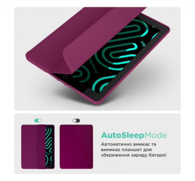Чохол до планшета Armorstandart Smart Fold Pen Samsung Galaxy Tab S10 FE+ Plum (ARM85559)