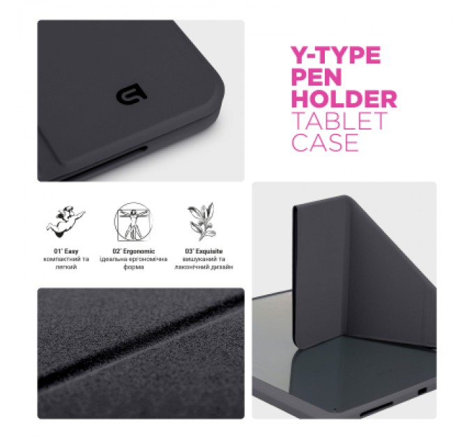 Чохол до планшета Armorstandart Y-Type PEN Samsung Galaxy Tab A9+ Black (ARM85500)