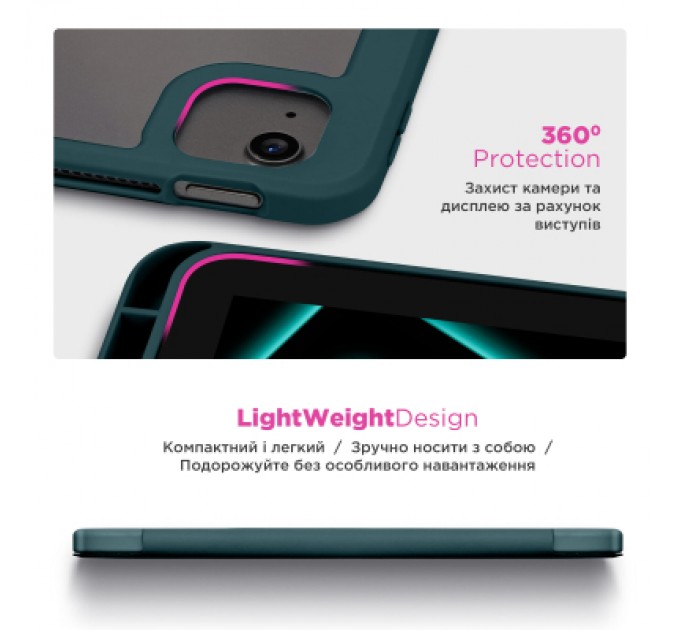 Armorstandart Чохол до планшета Armorstandart Y-Type PEN Samsung Galaxy Tab A9+ Pine Green (ARM85503)