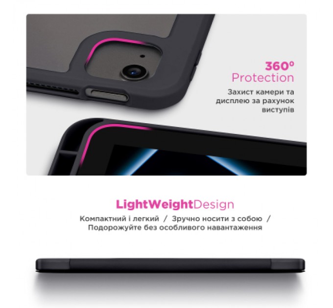 Чохол до планшета Armorstandart Y-Type PEN Samsung Galaxy Tab S9 / S9 FE / S10 FE Black (ARM85518)