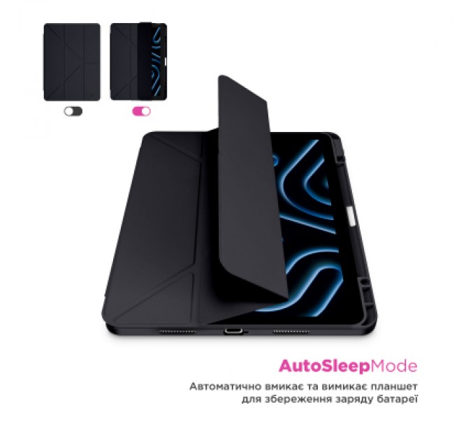 Чохол до планшета Armorstandart Y-Type PEN Samsung Galaxy Tab S9 / S9 FE / S10 FE Black (ARM85518)
