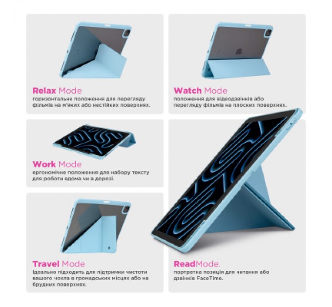 Чохол до планшета Armorstandart Y-Type PEN Samsung Galaxy Tab S9 / S9 FE / S10 FE Blue (ARM85519)