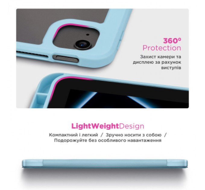 Чохол до планшета Armorstandart Y-Type PEN Samsung Galaxy Tab S9 / S9 FE / S10 FE Blue (ARM85519)