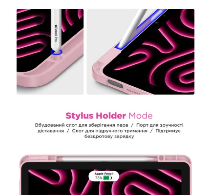 Armorstandart Чохол до планшета Armorstandart Y-Type PEN Samsung Galaxy Tab S9 / S9 FE / S10 FE Pink (ARM85522)