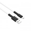 Дата кабель USB 2.0 AM to Micro 5P 1.0m silicone white BOROFONE (6931474710383)