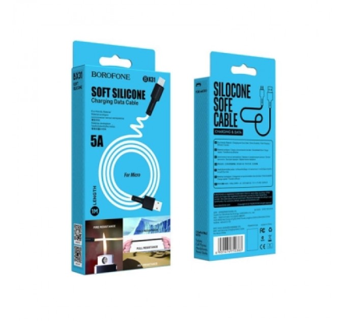 Дата кабель USB 2.0 AM to Micro 5P 1.0m silicone white BOROFONE (6931474710383)