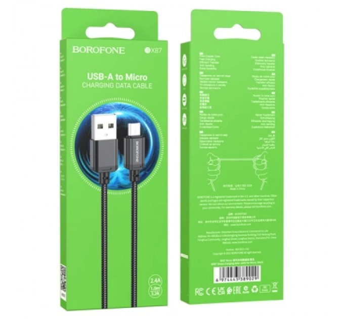 BOROFONE Дата кабель USB 2.0 AM to Micro 5P 1.0m black BOROFONE (6974443389029)