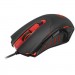Redragon Мишка Redragon Pegasus Black (74806)