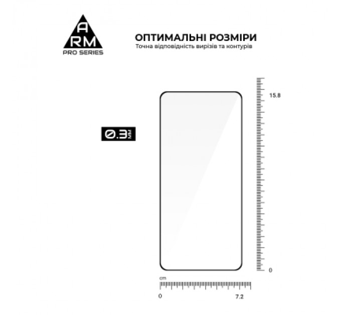 Armorstandart Скло захисне Armorstandart Pro Motorola G86 5G (ARM86587)