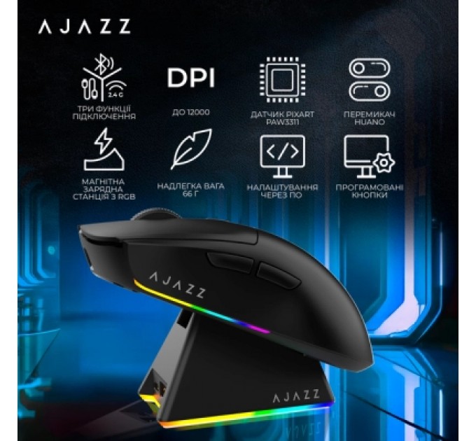 Мишка Ajazz AJ139 V2 MC Wireless/Bluetooth/USB Black (AJ139-V2-MC-B)