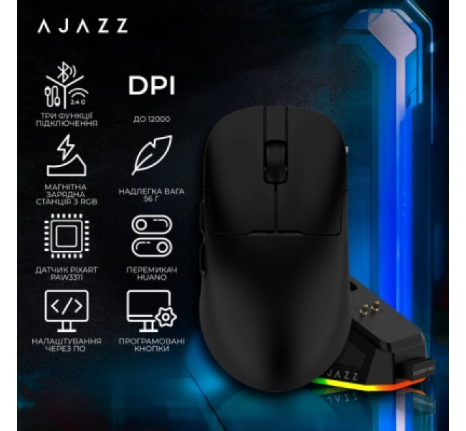 Мишка Ajazz AJ159P MC Wireless/Bluetooth/USB Charging Dock Black (AJ159P-MC-B)