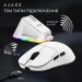 Мишка Ajazz AJ159P MC Wireless/Bluetooth/USB Charging Dock White (AJ159P-MC-W)