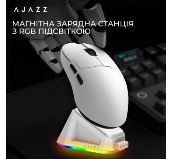 Мишка Ajazz AJ159P MC Wireless/Bluetooth/USB Charging Dock White (AJ159P-MC-W)