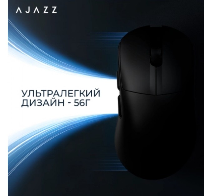 Мишка Ajazz AJ179 V2 MAX Wireless/Bluetooth/USB Black (AJ179-V2-MAX-B)