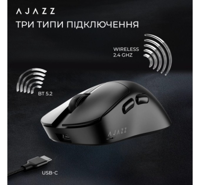 Мишка Ajazz AJ179 V2 MAX Wireless/Bluetooth/USB Black (AJ179-V2-MAX-B)