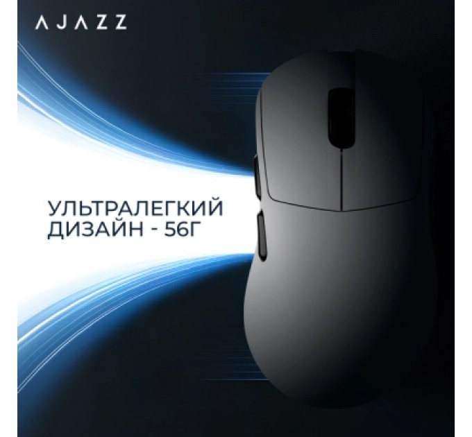 Мишка Ajazz AJ179 V2 MAX Wireless/Bluetooth/USB White (AJ179-V2-MAX-W)