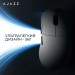 Мишка Ajazz AJ179 V2 MAX Wireless/Bluetooth/USB White (AJ179-V2-MAX-W)