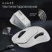 Мишка Ajazz AJ179PRO Wireless/Bluetooth/USB Charging Dock White (AJ179-PRO-W)