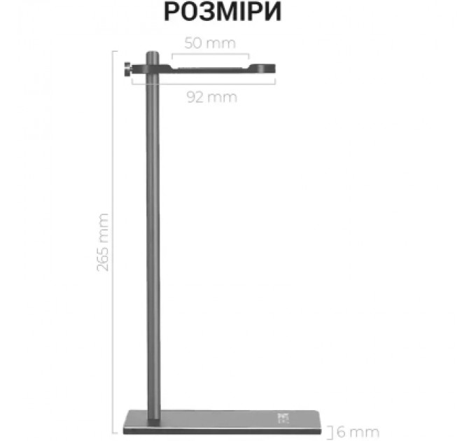 Підставка для гарнітури OfficePro Aluminum Alloys Grey (LS350G)