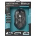 Мишка Defender Forced GM-020L Black (52020)