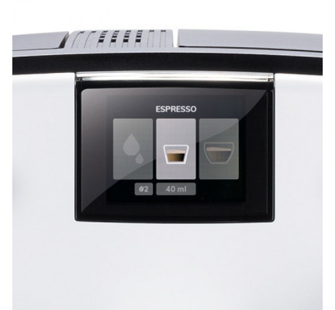 Nivona Кавомашина Nivona NICR560