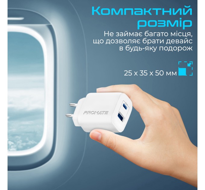 Зарядное устройство Promate BiPlug-2 White