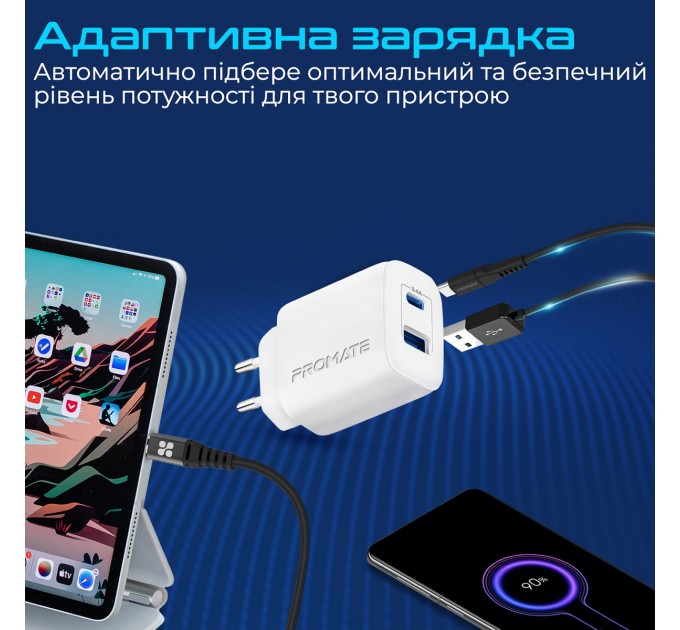 Зарядное устройство Promate BiPlug-2 White