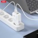 XO Сетевое зарядное устройство XO L139 (2USB-С, 1USB, 3А) PD, QC 3.0 White (L139.white)