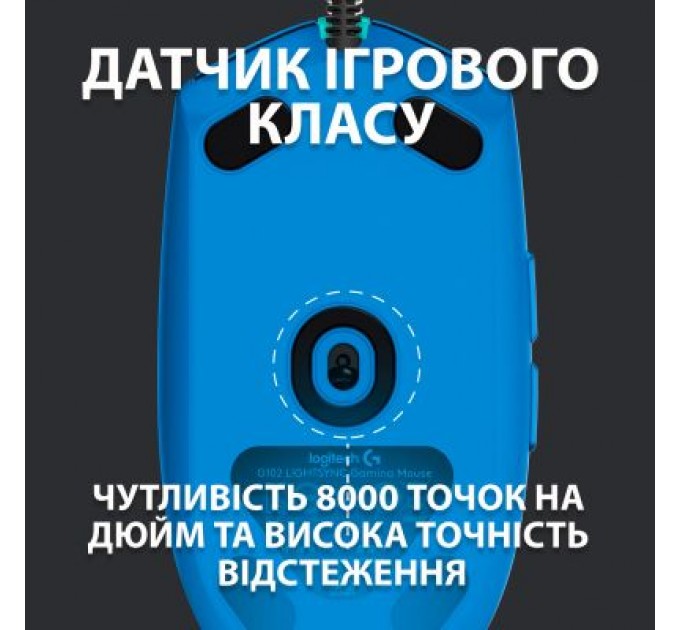 Мишка Defender Accura MM-275 Black-Blue (52275)