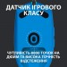 Мишка Defender Accura MM-275 Black-Blue (52275)