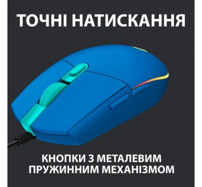 Мишка Defender Accura MM-275 Black-Blue (52275)