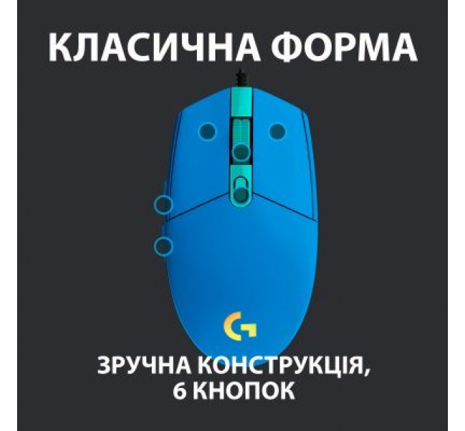 Мишка Defender Accura MM-275 Black-Blue (52275)