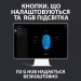 Мишка Defender Accura MM-275 Black-Blue (52275)