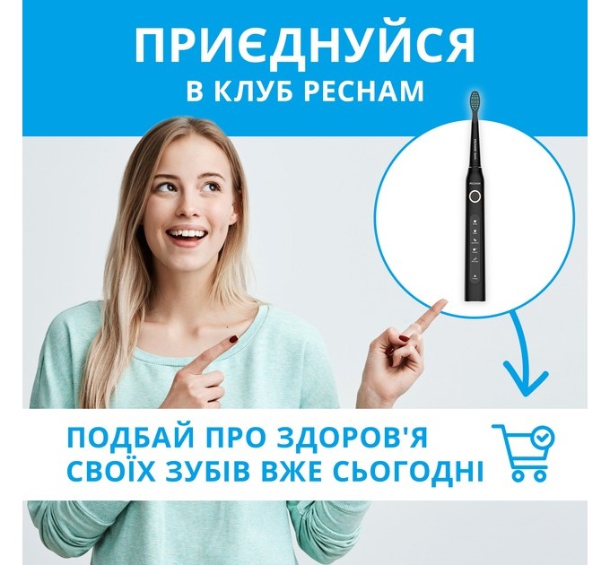 Pecham Електрична зубна щітка Pecham Black Travel PC-080