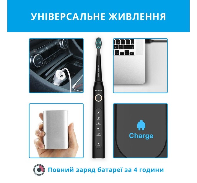 Pecham Електрична зубна щітка Pecham Black Travel PC-080