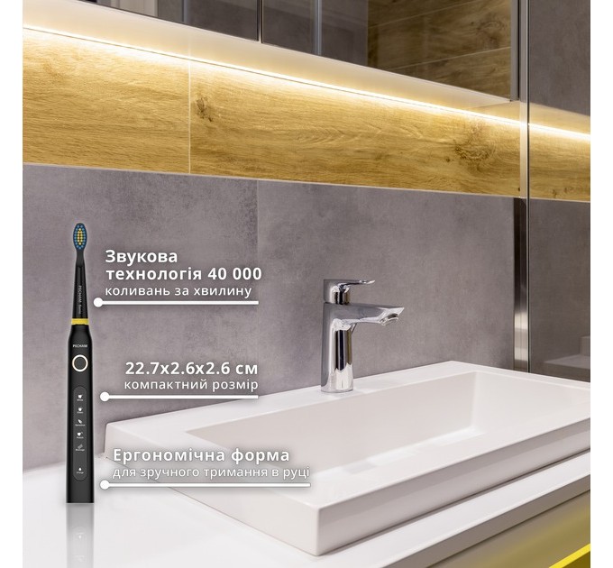 Pecham Електрична зубна щітка Pecham Black Travel PC-080