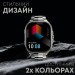HIFuture Смарт-годинник HiFuture Ultra3 Pro Black