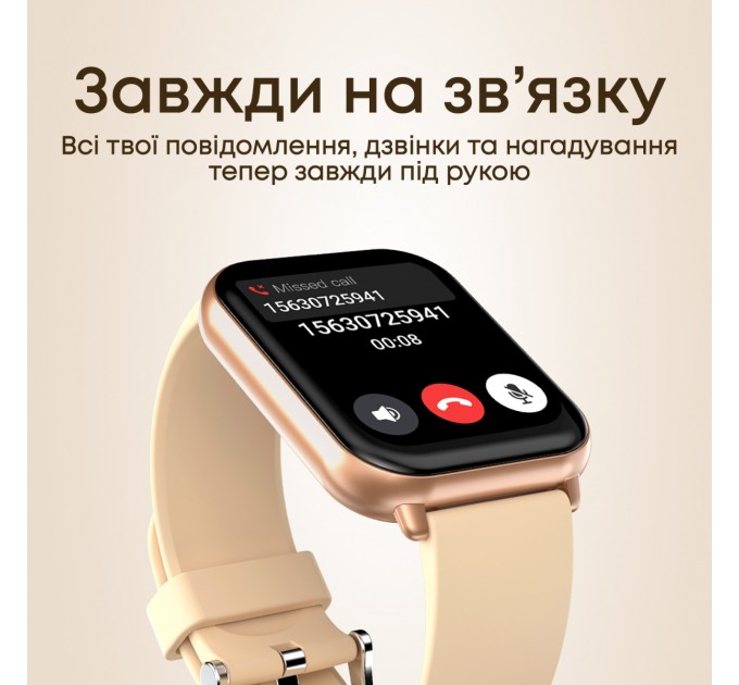 HIFuture Смарт-годинник HiFuture Zone2 Pink