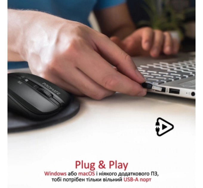 Мишка Promate Contour Wireless Black (contour.black)