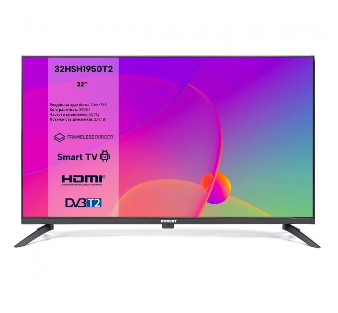 Romsat Телевiзор Romsat 32HSH1950T2