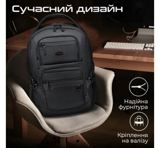 Promate Рюкзак для ноутбука Promate 15.6" ElitePack-Lite Black (elitepack-lite)