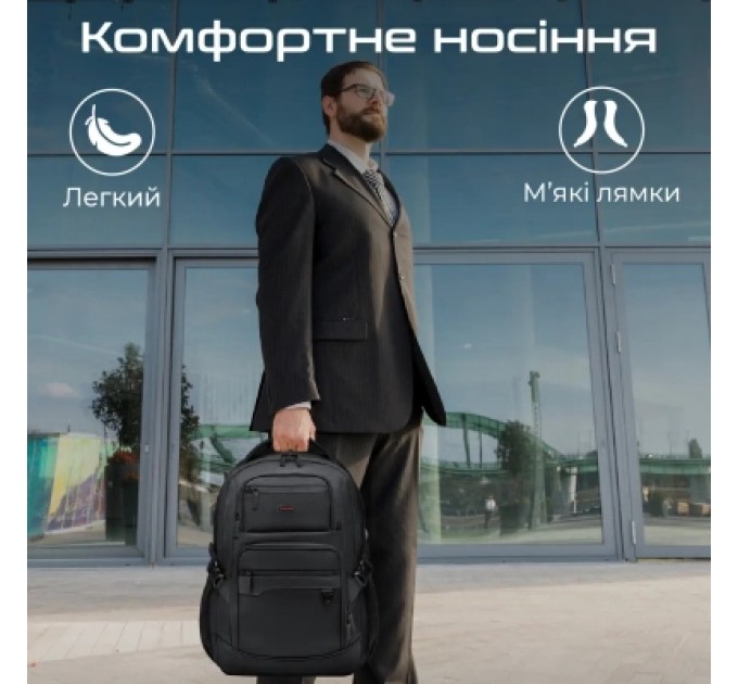 Promate Рюкзак для ноутбука Promate 15.6" ElitePack-Lite Black (elitepack-lite)