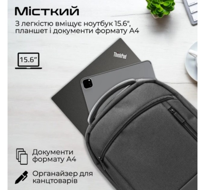 Promate Рюкзак для ноутбука Promate 15.6" Satchel-BP Black (satchel-bp.black)