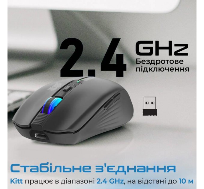 Promate Миша бездротова Promate Kitt Black