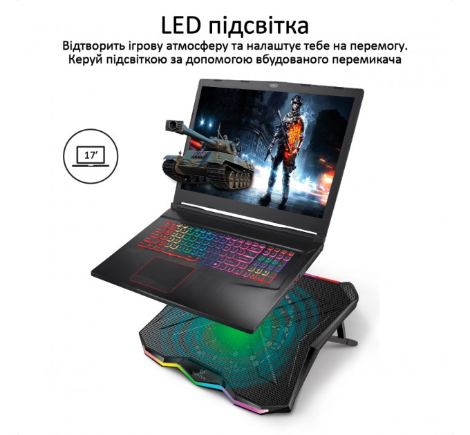 Promate Охолоджуюча пiдставка для ноутбука Promate Vertux Glare Black